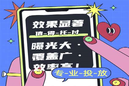 案例分析：SEM竞价培训在汽车行业的运用